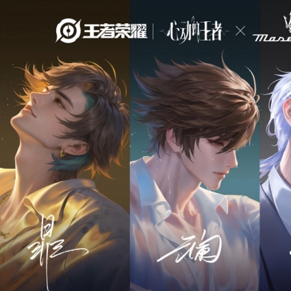 心跳加速！澜/铠/暃已提顶级超跑，载你一起夏日出逃！