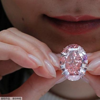 59.60克拉椭圆形粉钻4.9亿成交 破全球钻石拍卖纪录