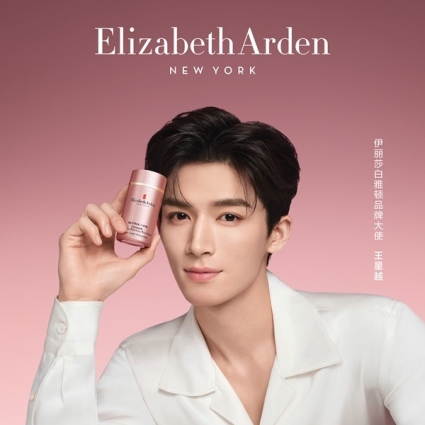 万千宇宙，花心思示爱为你 Elizab